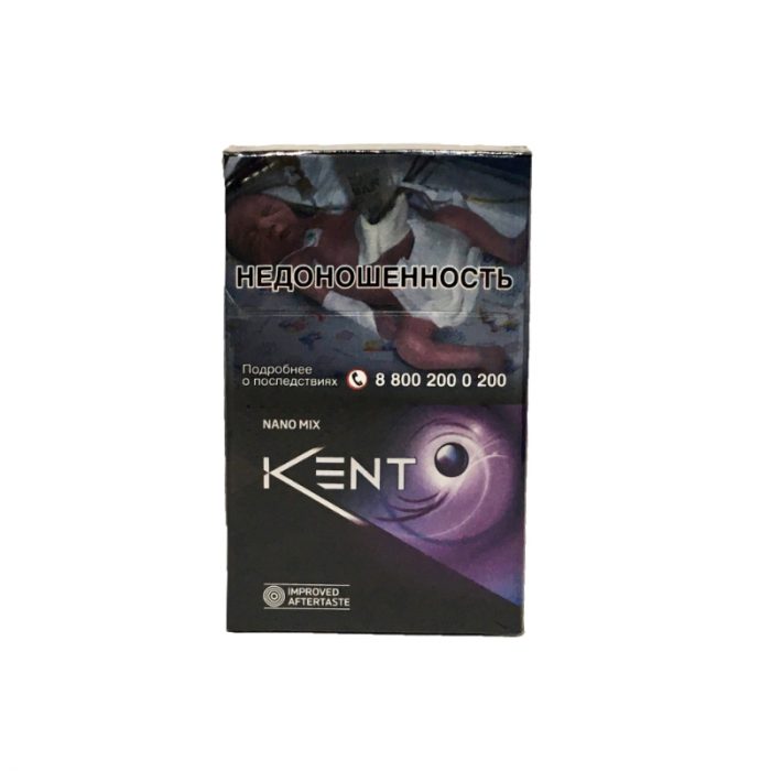 Кент nano mix (с кнопкой)