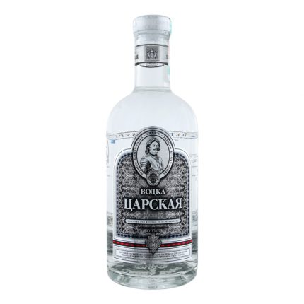 Царская 0,5