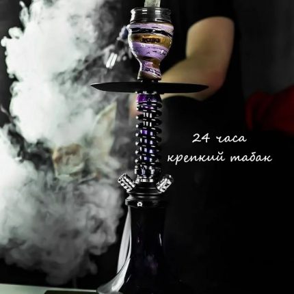 Аренда кальяна 24 часа + крепкий табак