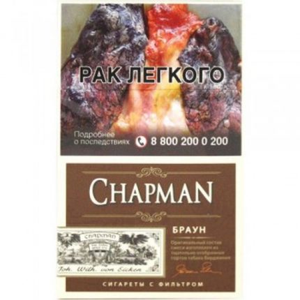 Чапман (шоколад)